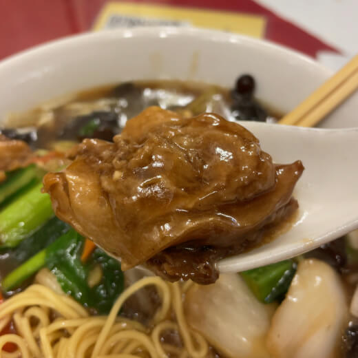 順海閣　牛バラ